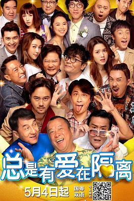国产美女精品三级在线观看